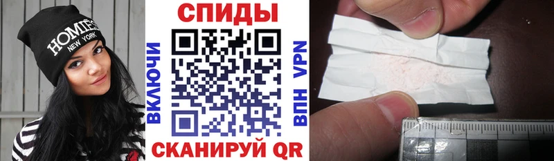 Амфетамин Premium  Десногорск 