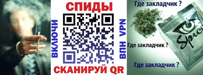 БУТИРАТ жидкий экстази  купить наркоту  hydra   Десногорск 