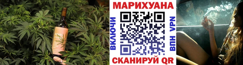ОМГ ОМГ   цены   Десногорск  Cannafood конопля 