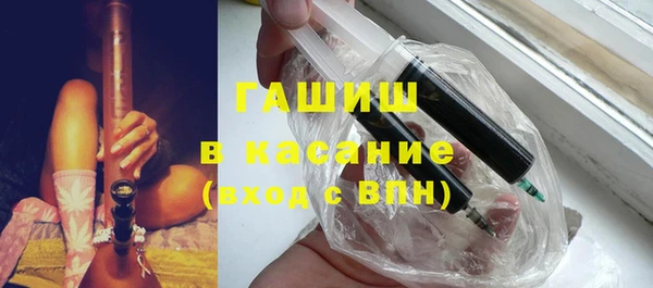 альфа пвп VHQ Богданович