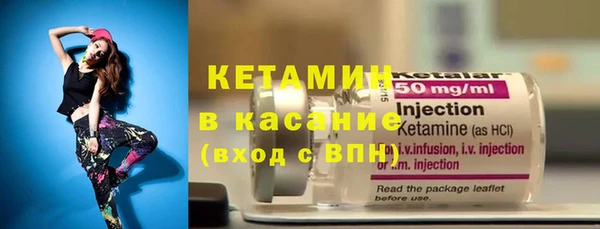 гашишное масло Бородино
