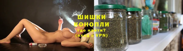 альфа пвп VHQ Богданович