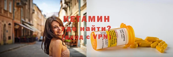 гашишное масло Бородино
