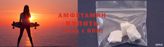 альфа пвп VHQ Богданович
